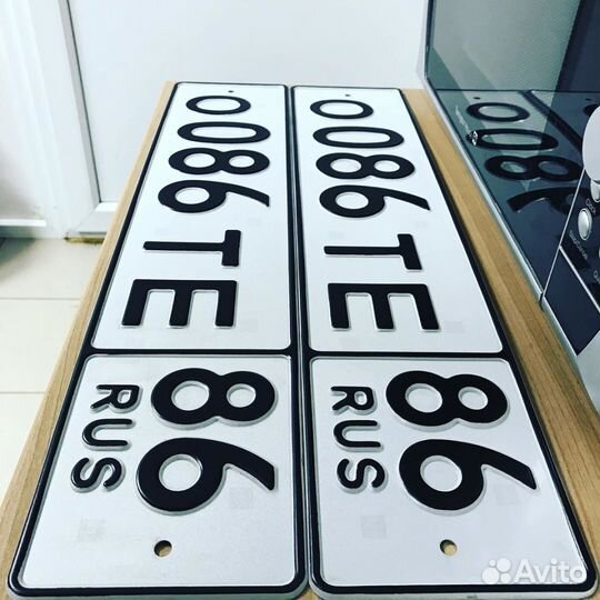 Дубликаты номеров