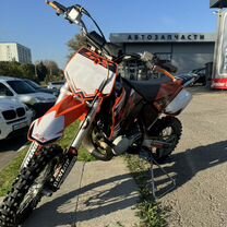 KTM 65SX