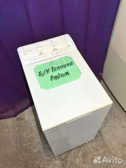 Стиральная машина с вертикальной загрузкой бу