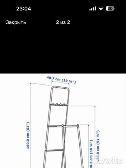 Зеркало IKEA