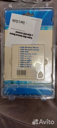 Оптическая светодиодная беспроводная мышь NeoDrive