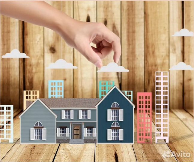 Риэлтор по оформлению недвижимости в ипотеку