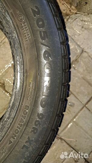 Nokian Tyres Rotiiva AT 205/60 R16