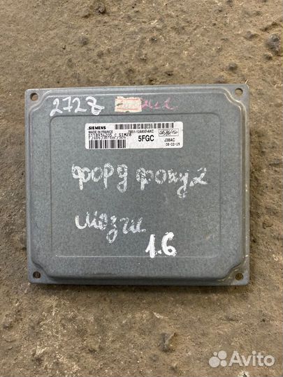 Блок управления двигателем Ford Focus 2008