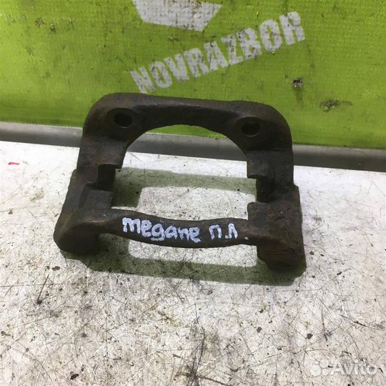 Скоба суппорта переднего Рено Меган