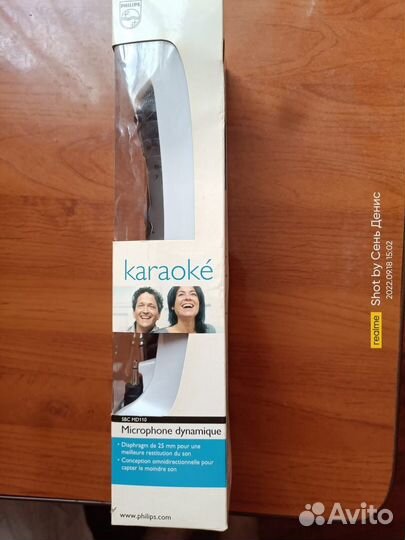 Микрофон Philips