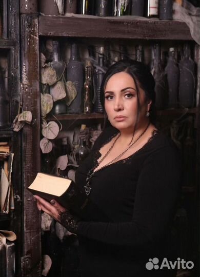 Гадание на кофейной гуще