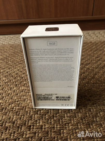 Коробка от телефона iPhone 4 S