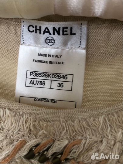 Платье Chanel