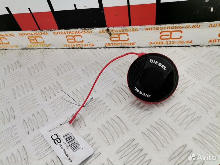 Пробка расширительного бачка Opel Insignia (A)