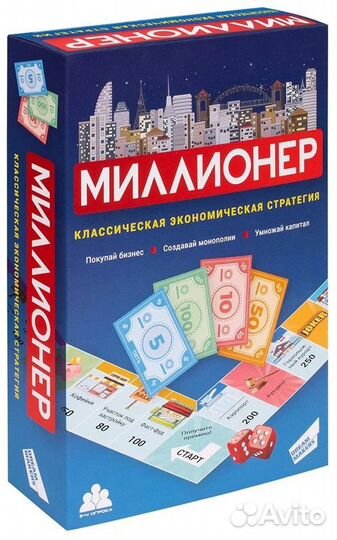 Игра детская настольная 