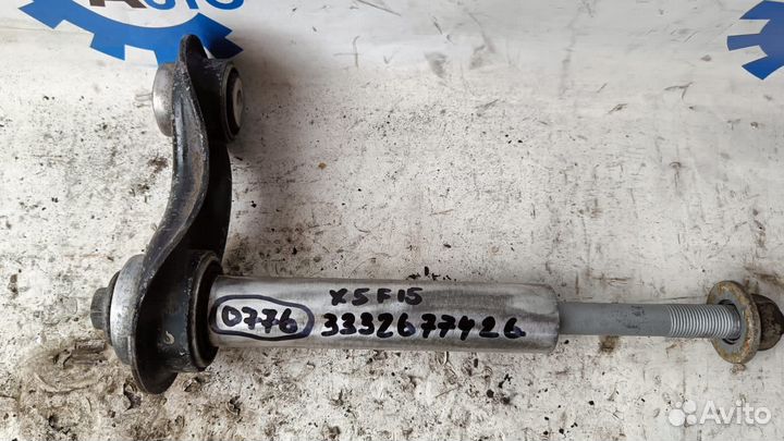 Bmw X5 F15 X6 F16 Рычаг задний интегральный R и L