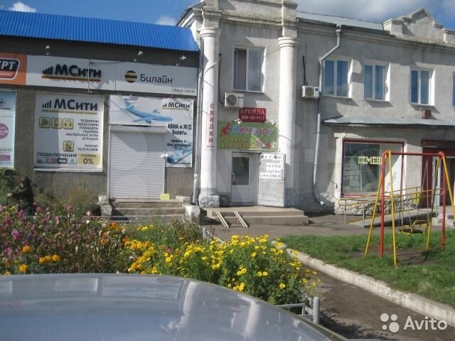 Свободного назначения, 250 м²