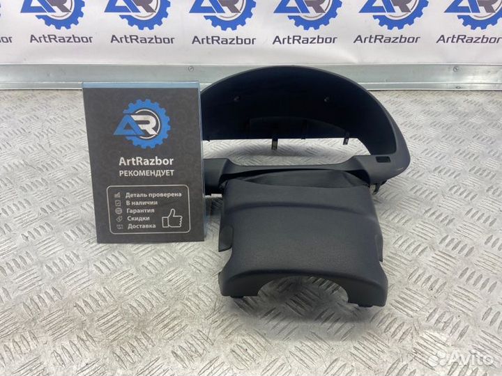 Козырек панели приборов Hyundai Elantra HD 1.6