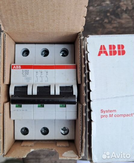 ABB S203 C32, C63, C100