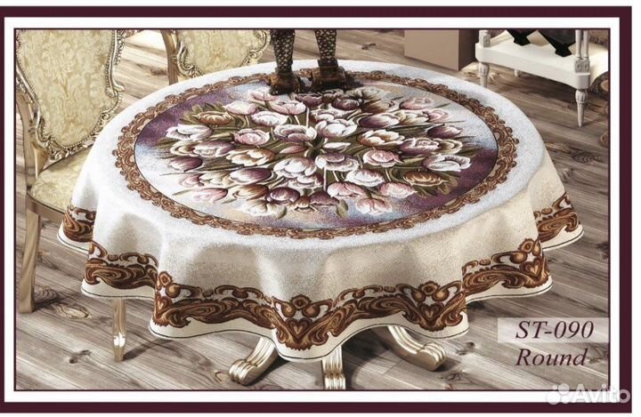 Скатерти гобеленовые