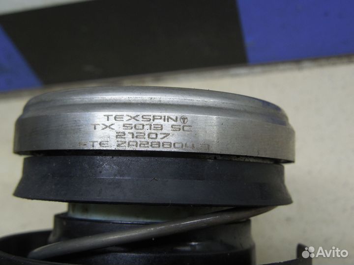 Подшипник выжимной совмещ. с цилиндром сцепл. Fusi