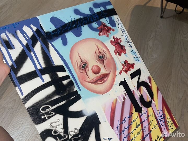 Картина маслом на холсте