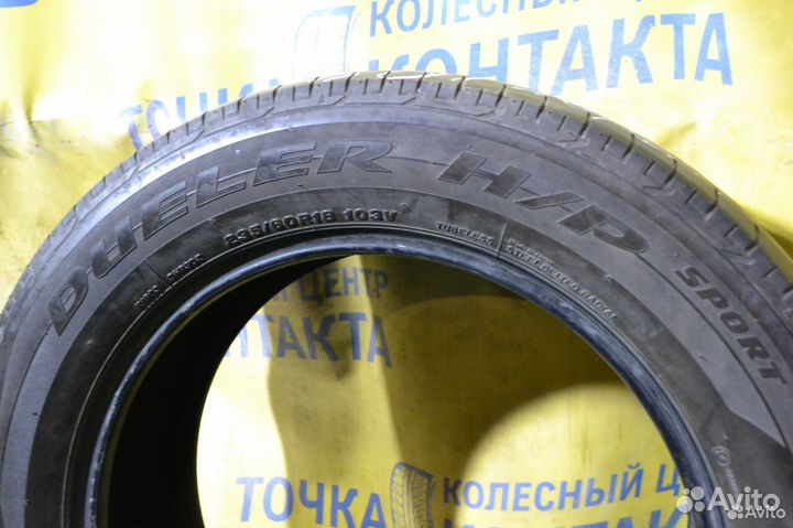 Bridgestone Dueler H/P Sport 235/60 R18