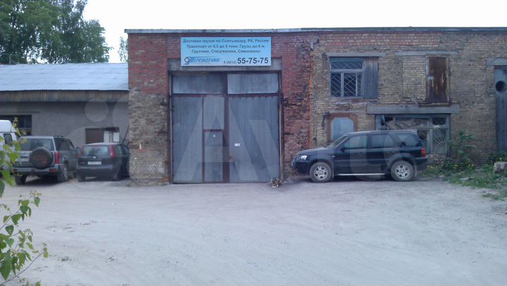 Гараж, 10 м²