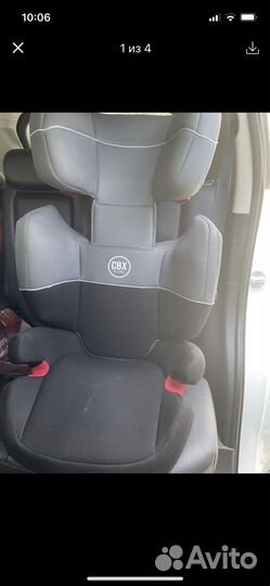 Детское автокресло isofix cybex