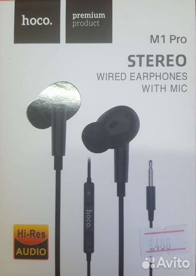 Наушники Hoco M1pro