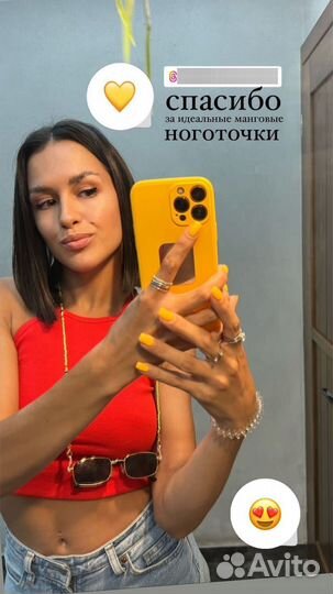 Маникюр+педикюр+бровки за 2часа