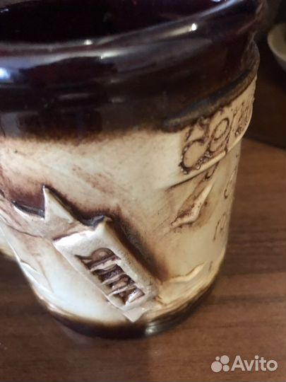 Кружка для пива