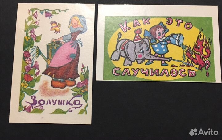 Карманные календарики 1984 года