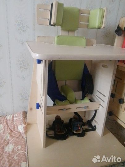 Опора для стояние