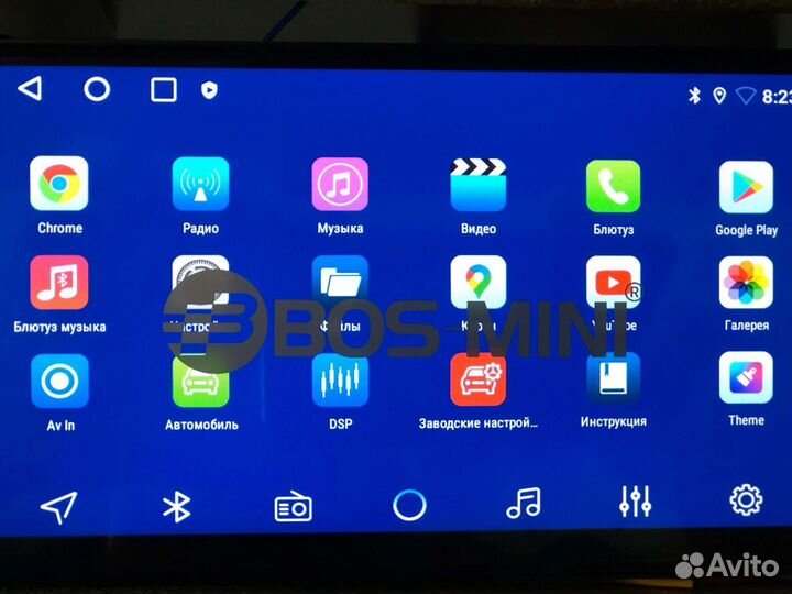 Магнитола android новый