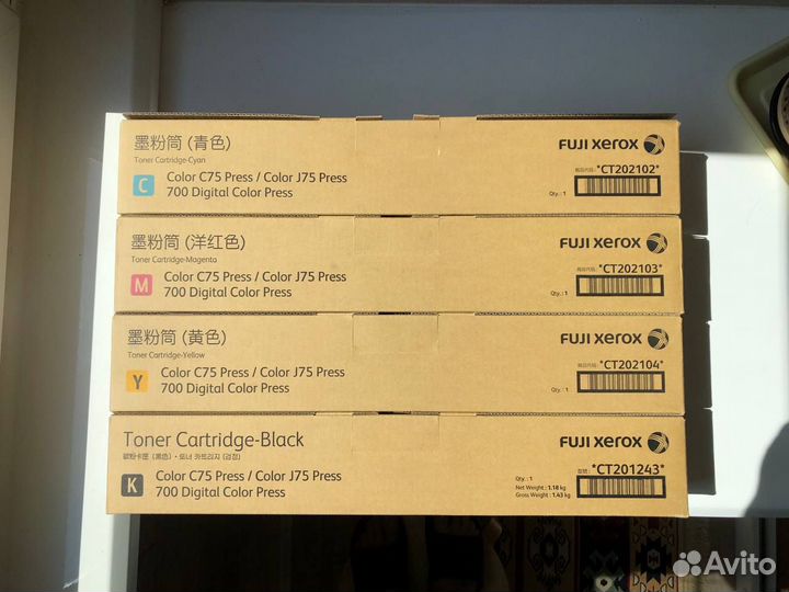 Комплект оригинального тонера для Xerox dc 700