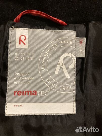 Куртка reima демисезон для мальчика р.140