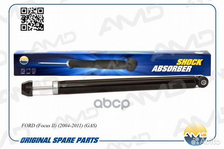 AMD.SA931 амортизатор задний газовый Ford Focu