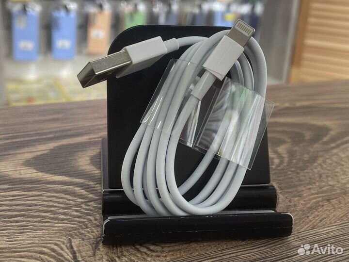 Кабель USB на Lightning (AAA)