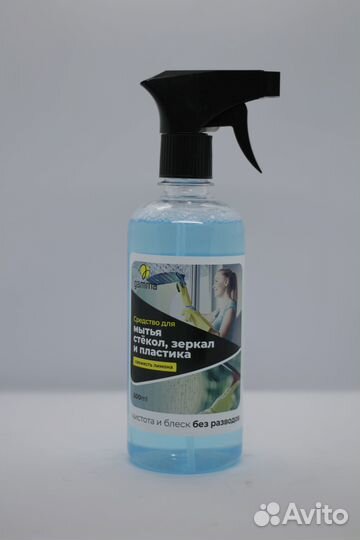 Бытовая химия оптом