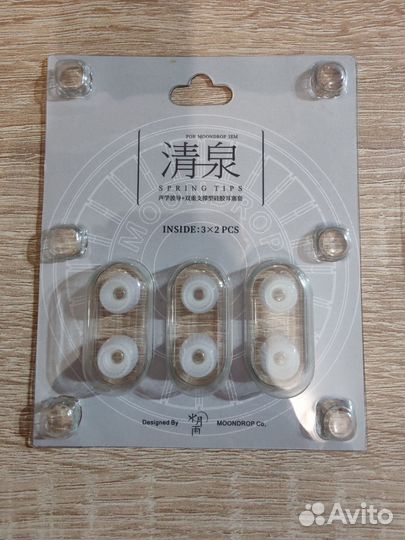 Амбушюры Divinus, SpinFit, Moondrop