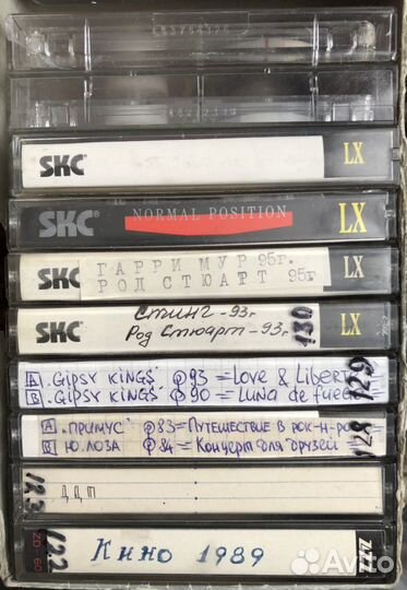 Аудиокассеты (ассортимент)