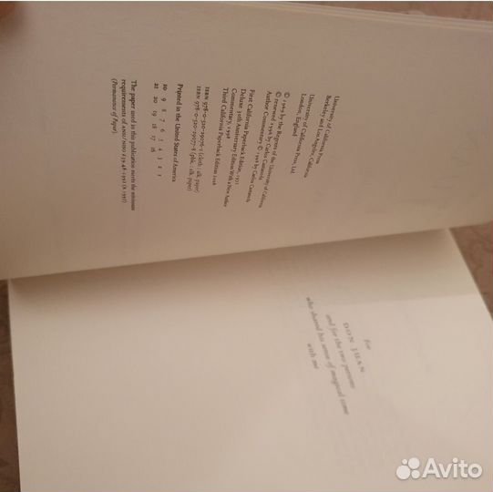 Карлос Кастанеда, Учение Дона Хуана