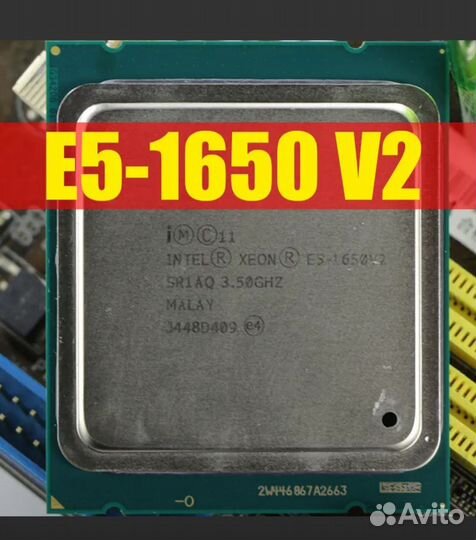 Intel Xeon e5 1650v2, e5 2660 v2, core i3 2120