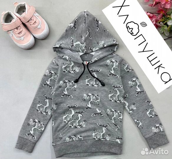 Худи детское