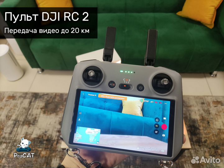 Аренда Квадрокоптер DJI Mini 4 Pro 512GB +Продажа