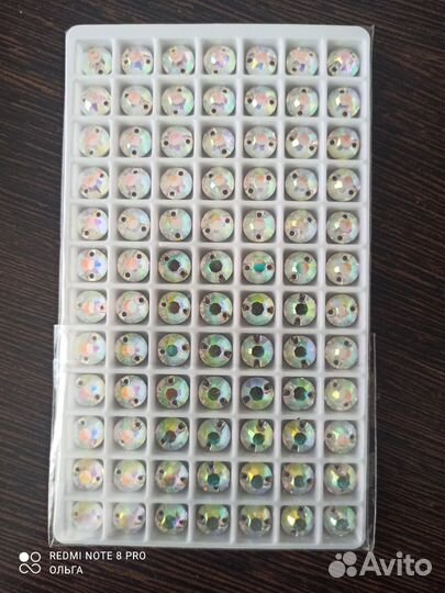 Стразы пришивные