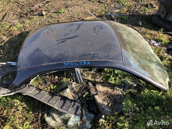 Крыша (Kia Spectra)