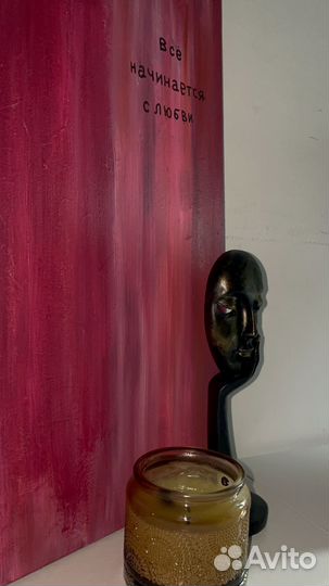 Картина на холсте