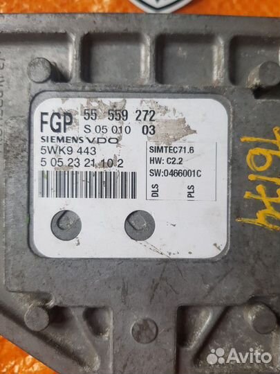 Блок управления двигателя Opel Astra 55559272