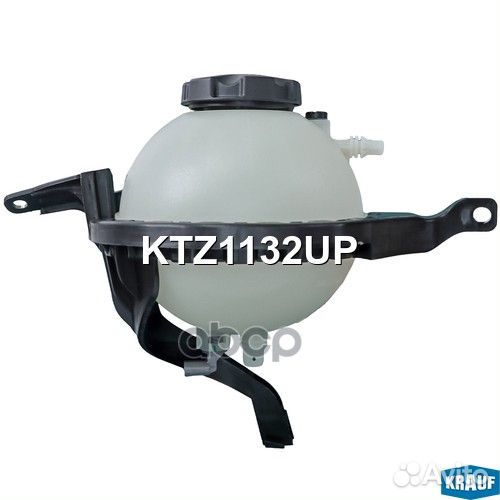 Бачок расширительный 100,100 Avant,golf II,jetta