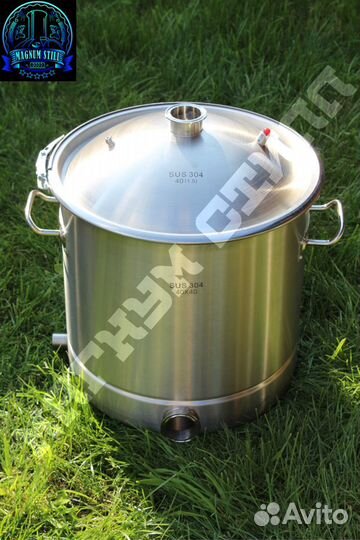 Куб кастрюля 