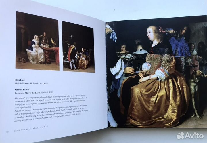 Книга про собак Gods.Humans.Dogs