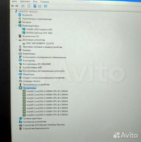 Asus TUF I5 8400 8 Ядерный GTX 1050 4 GB 8 GB DDR4